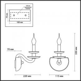 Бра Odeon Light Capri  - 2